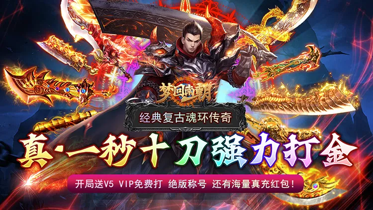 �λ��ϳ�2026���°汾