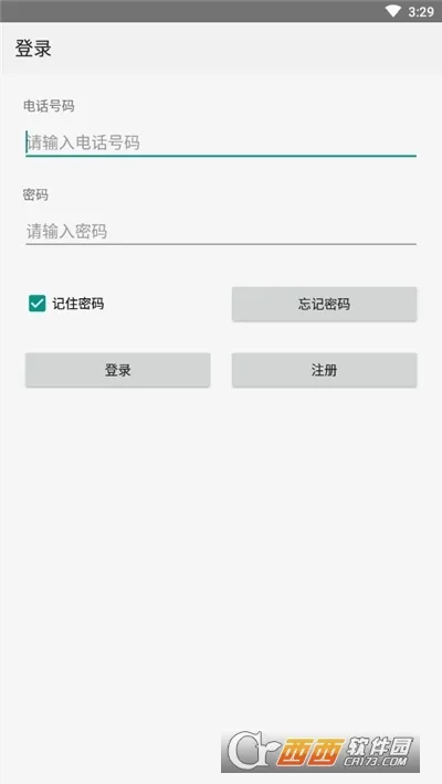 �����Ƽ��˰�׿���ֻ���v1.4.28 ��׿���ͼ