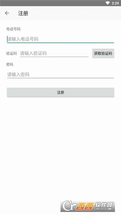 �����Ƽ��˰�׿���ֻ���v1.4.28 ��׿���ͼ