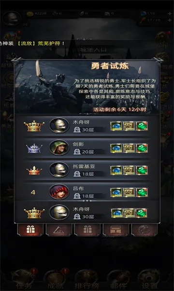 �ڰ��Ǳ������ֻ���v1.0.131 ��׿���ͼ