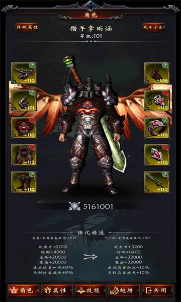 �ڰ��Ǳ������ֻ���v1.0.131 ��׿���ͼ
