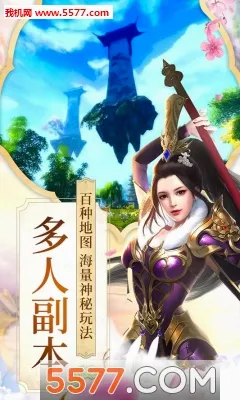 ���𴫰�׿���ֻ���v1.0.0 �ֻ����ͼ