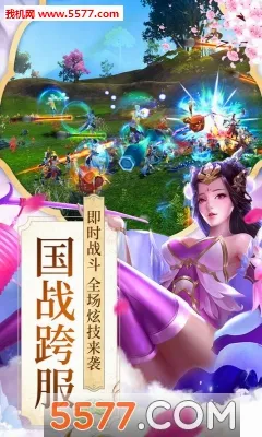 ���𴫰�׿���ֻ���v1.0.0 �ֻ����ͼ