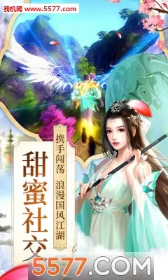 ���𴫰�׿���ֻ���v1.0.0 �ֻ����ͼ