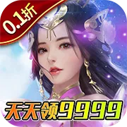 ���𴫰�׿���ֻ���v1.0.0 �ֻ���