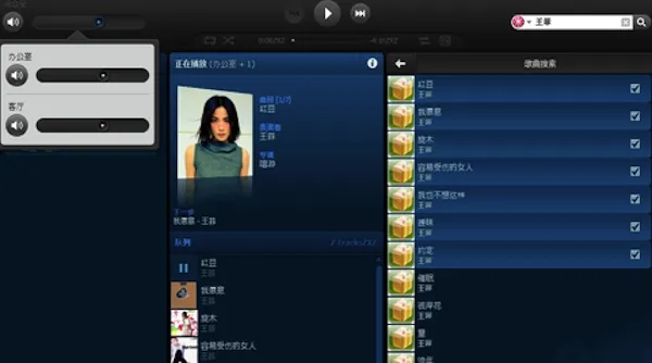 Sonos(�����������)