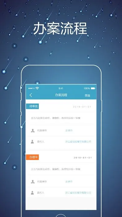 ��ʦ�ھ�(��ʦ��ҵ��������)v2.0.5 �ֻ����ͼ