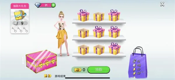 ��������ʦ��׿���ֻ���