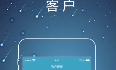 ��ʦ�ھ�(��ʦ��ҵ��������)