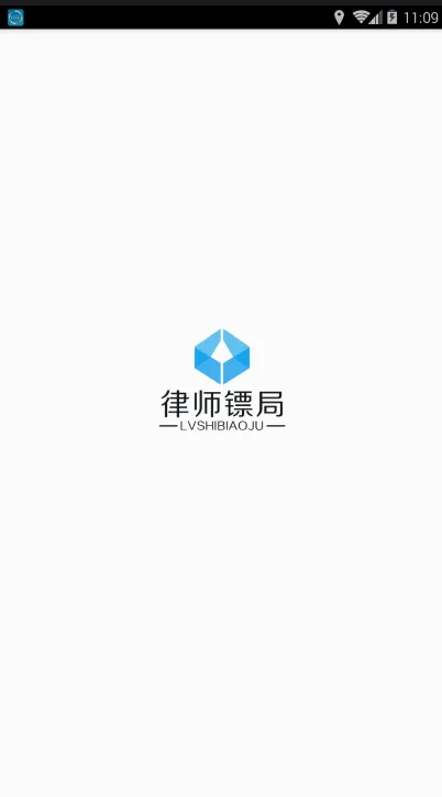 ��ʦ�ھ�(��ʦ��ҵ��������)v2.0.5 �ֻ����ͼ