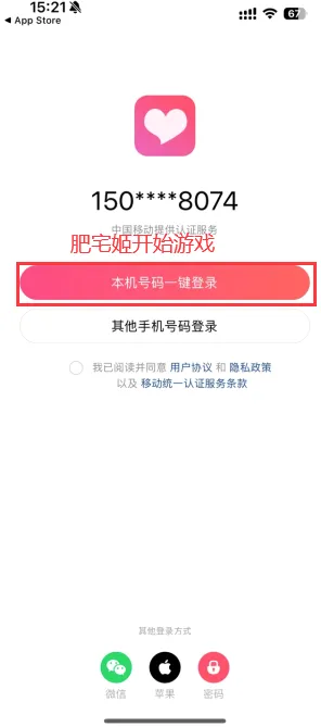 С����2026�ٷ����°汾