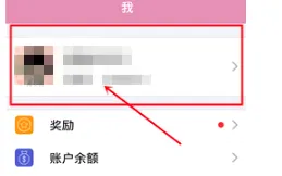 С����2026�ٷ����°汾