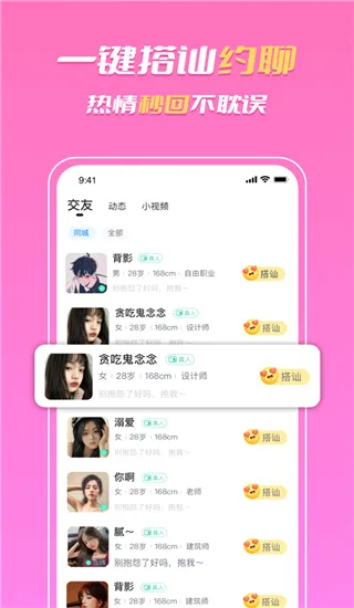 ֪��2026���°汾