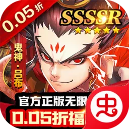 ���־2026�ٷ����°汾v3.0.6 ��׿��