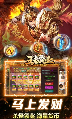 ���߰�ҵ(���������淨��)v1.0.2 �ٷ������ͼ