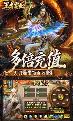 ���߰�ҵ(���������淨��)v1.0.2 �ٷ������ͼ