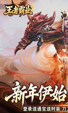 ���߰�ҵ(���������淨��)v1.0.2 �ٷ������ͼ