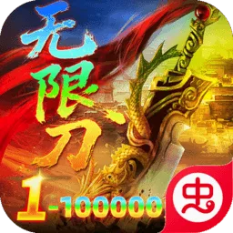 �۰����(������Ϸ�淨)v1.0.2 ��Ѱ�