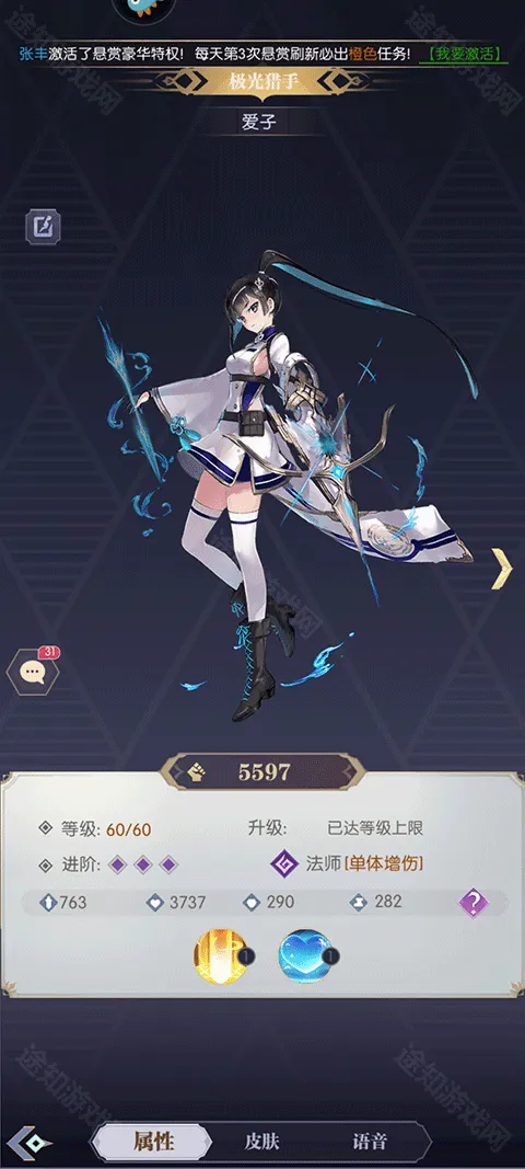 ħ��ս��2026�ٷ����°汾