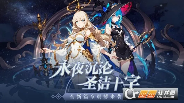 ħ��ս��2026�ٷ����°汾v2.1.201906061054 �ٷ������ͼ