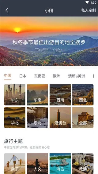 ��¹����2026���°汾