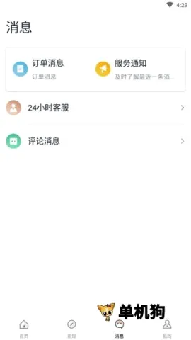 ��¹����2026���°汾