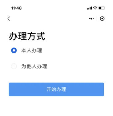 ��ʡ��2026�ٷ����°汾