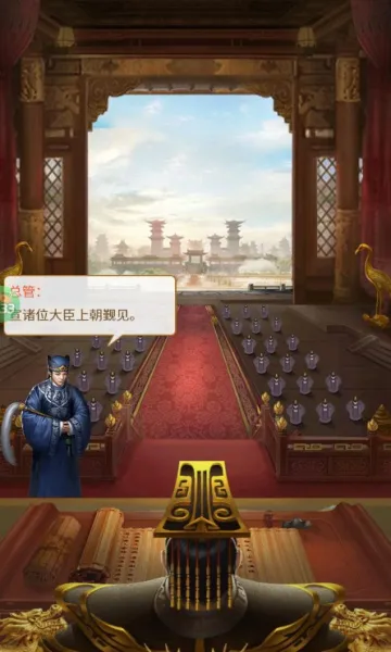 ���ص۹�����¼2026���°汾v1.2.0.00010009 �ٷ������ͼ