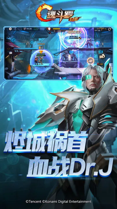 �궷�ޣ�����(�������)v1.81.133.8468 ��׿���ͼ