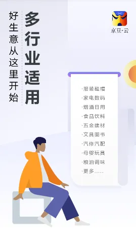 �����ƽ����氲׿���ֻ���