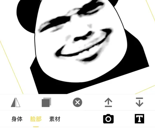 ���������(�������������)