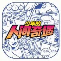 ������˼����������ֻ���v1.0 �ֻ���
