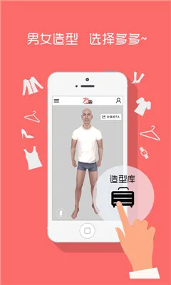 ��Ȥ(�����罻ƽ̨)v8.9.3 ��׿���ͼ
