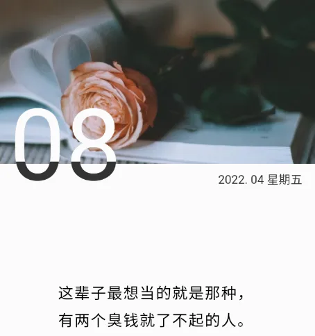 ����һ��APP(����ʽ�Ի�����)