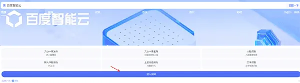 ����һ��APP(����ʽ�Ի�����)