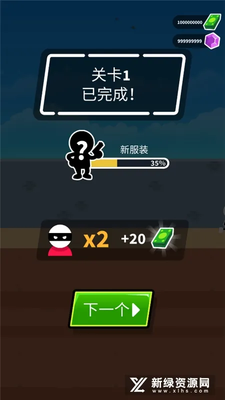Johnny Trigger��ǹ��ǿ��(���������Ϸ)