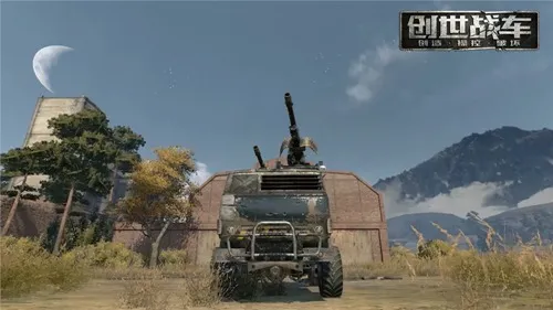 ����ս��(�ؾ߾�����Ϸ)