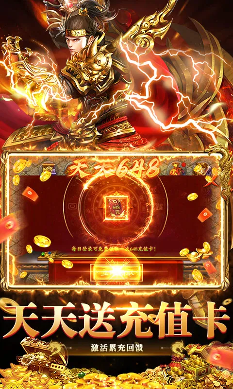 ���ݰ�ҵ�����ֻ���v1.0.2 ��Ѱ��ͼ