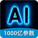 ai��Ƶ��ͼд������(AI��������)v2.3.2 ��׿��