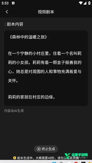 ai��Ƶ��ͼд������(AI��������)