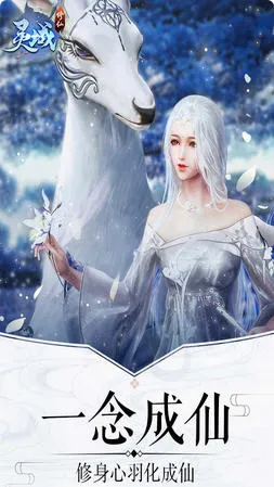 ��������(����ARPG��Ϸ)v1.1 ��׿���ͼ
