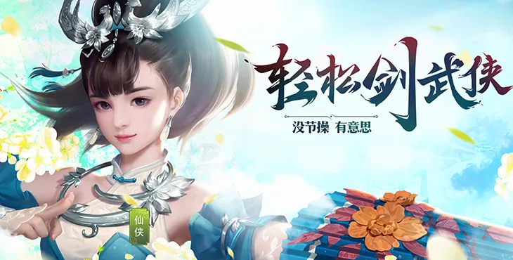 ��������(����ARPG��Ϸ)