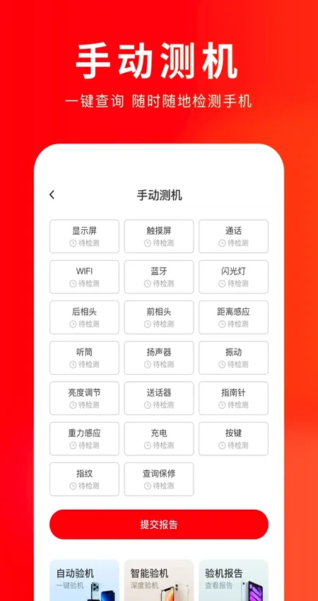 ������2026�ٷ����°汾