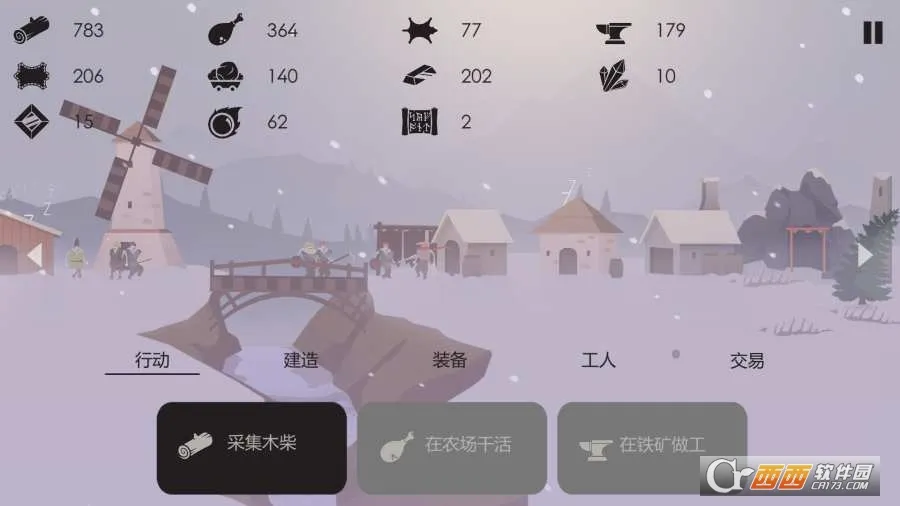 The Bonfire(ѩ��������Ϸ)v2.9.7 ��׿���ͼ