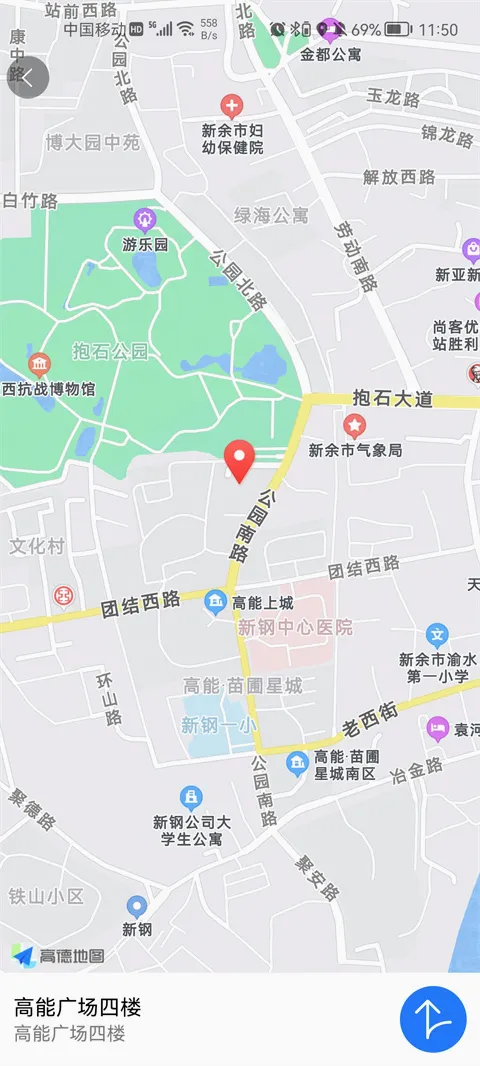 �����˶�(�˶�����ƽ̨)