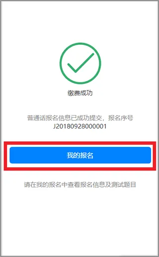 �Ƴ�eͨ(������������)