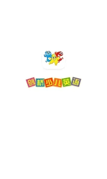 �����ٶ�Ӣ�ﰲ׿���ֻ���v5.1.1 �ֻ����ͼ