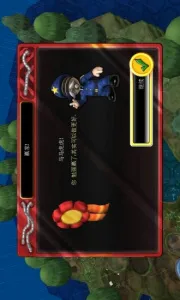 СС��ս��(������������)v3.2.3 ��׿���ͼ