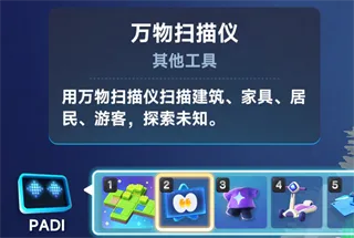 �ǻ������찲׿���ֻ���