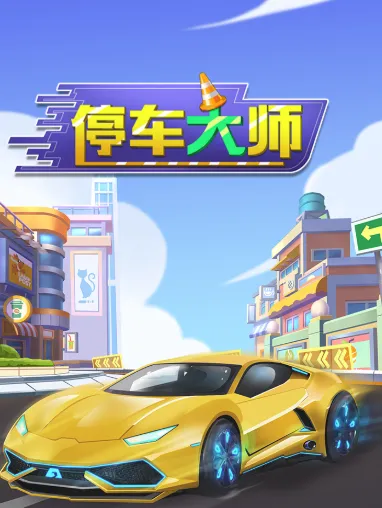 ͣ����ʦ��׿���ֻ���